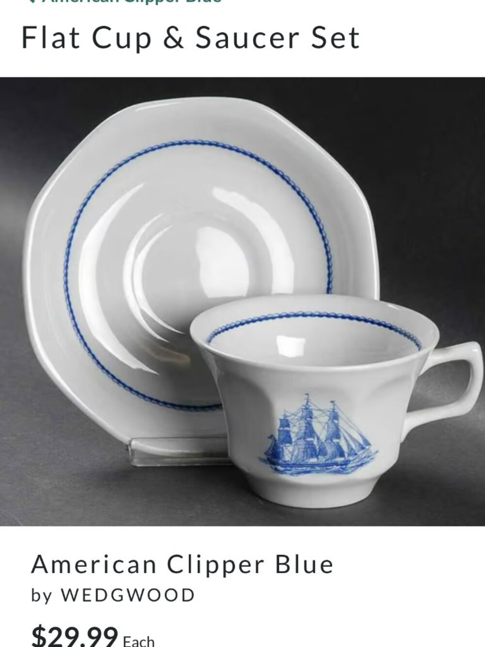 Wedgwood American Clipper Coffee/Tea Cups and Saucers (4) - Picture 3 of 3